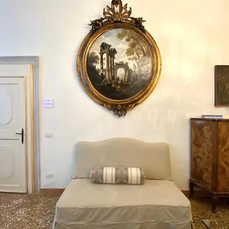 Ca' Salicornia Гостевой дом 4*