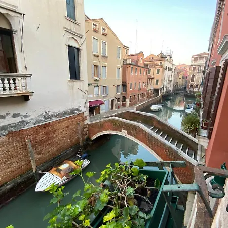 Pensjonat Ca' Salicornia